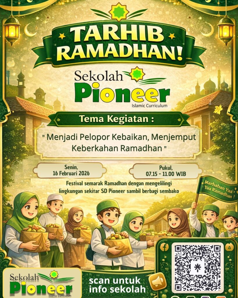 Tarhib Ramadhan 1447H
